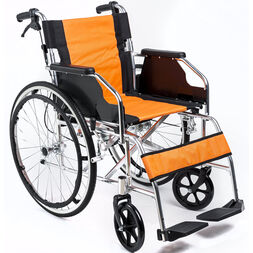 Hire Wheelchair Perth
